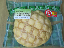 0.1t 脂肪フラグ - コンビニDB