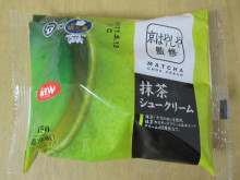 0.1t 脂肪フラグ - コンビニDB