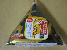 0.1t 脂肪フラグ - コンビニDB