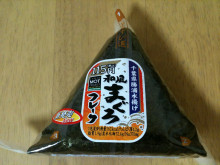 0.1t 脂肪フラグ - コンビニDB