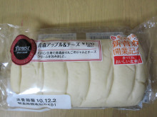 0.1t 脂肪フラグ - コンビニDB