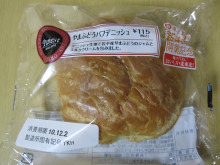 0.1t 脂肪フラグ - コンビニDB