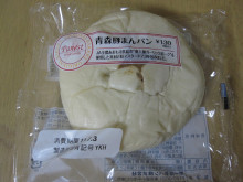 0.1t 脂肪フラグ - コンビニDB