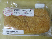 0.1t 脂肪フラグ - コンビニDB