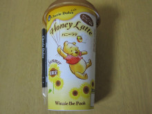 0.1t 脂肪フラグ - コンビニDB