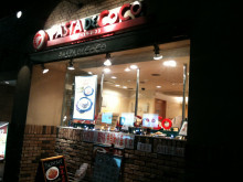 0.1t 脂肪フラグ - コンビニDB