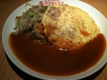 0.1t 脂肪フラグ - コンビニDB