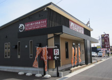 0.1t 脂肪フラグ - コンビニDB