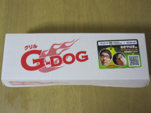 0.1t 脂肪フラグ - コンビニDB