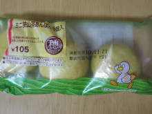 0.1t 脂肪フラグ - コンビニDB