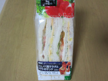 0.1t 脂肪フラグ - コンビニDB