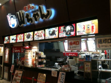 0.1t 脂肪フラグ - コンビニDB