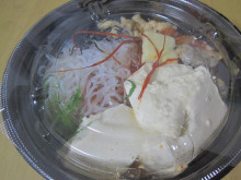 0.1t 脂肪フラグ - コンビニDB