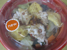 0.1t 脂肪フラグ - コンビニDB