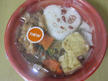 0.1t 脂肪フラグ - コンビニDB